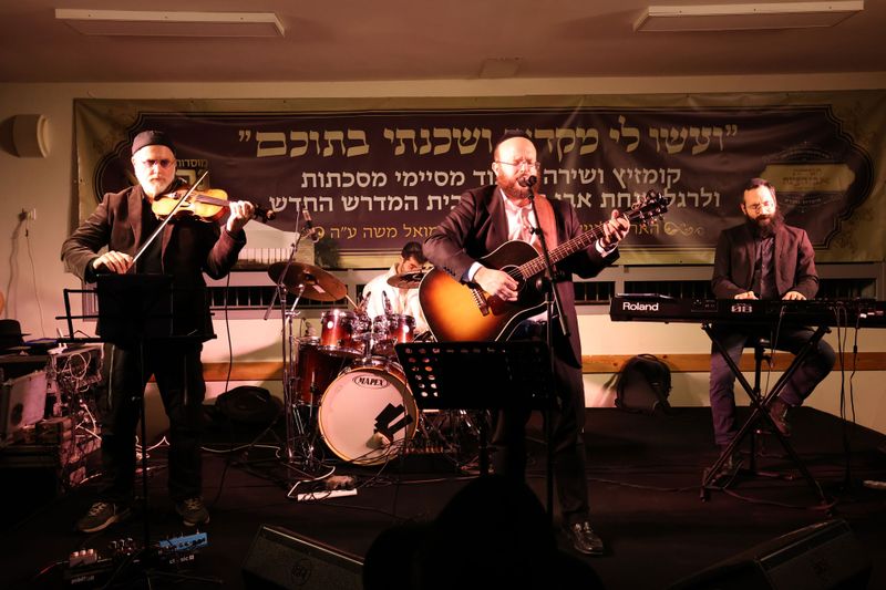 מעמד הנחת אבן פינה לבית המדרש החדש וחדר האוכל