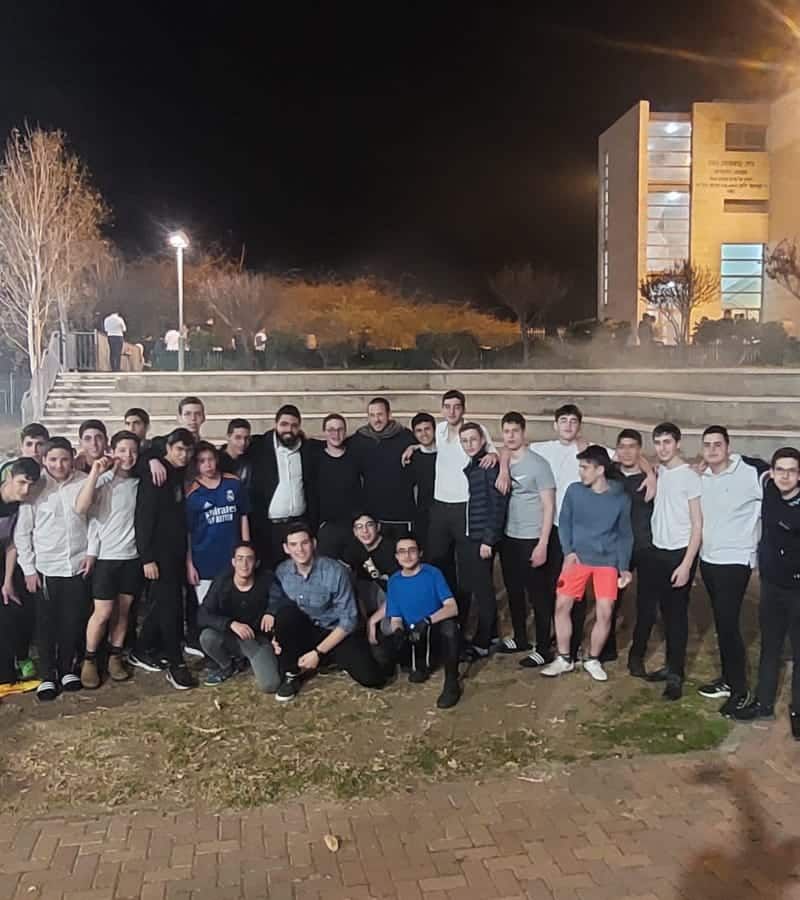מנגל בל